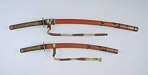 Reza miyamoto 83,016 views 16:00 forging a damascus viking sword part 1. Japanese Sword Wikipedia