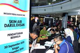 Lembaga urus air selangor (luas). Skim Air Darul Ehsan Air Selangor