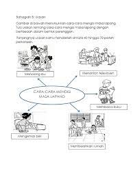 Jadi dalam artikel ini, ada 2 cara yang bisa anda gunakan, yakni dengan membeli masa aktif atau mengisi pulsa anda, pilih sesuai kebutuhan anda. Facebook
