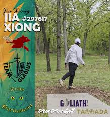 Jia Xiong #297617 | Professional Disc Golf Association