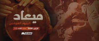 ميعاد سليمان (@miaad90) on tiktok | 74.8k likes. Ù…ÙŠØ¹Ø§Ø¯ Musawa