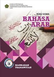 9 Bhs Arab Ix Mts 2019 Pages 1 50 Flip Pdf Download Fliphtml5