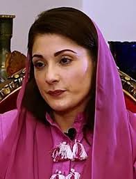 Maryam Nawaz