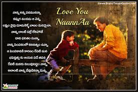 19 New Father Quotes In Kannada Appa, na i gyeolhon an hallaeyo!; 19 new father quotes in kannada