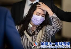 Also known as cathy meng and sabrina meng) is a chinese business executive, who is the deputy chair of the board and chief financial officer. å¤åª' å­æèè¦æ±å¬å¸æ¶æ¡æä»¶è¯·æ±é­å æ¿å¤§æ³å®é©³å æ°é»èµè®¯ æ´»å¨æ«å¶å½ ææºç Powered By Discuz