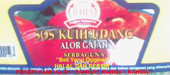 Boleh anda buat sendiri di rumah. Resepi Kuih Dan Sos Kuih Udang Alor Gajah