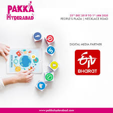 We Are Proud To Associate With Digital Media Partner Etv Bharat For Hyderabad S Biggest Carnival Pakkahyderabad Digital Media Digital Elements