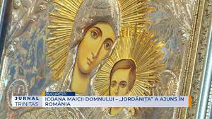 Icoana maicii domnului de la baital, aflată în catedrala mănăstirii pe perioada sărbătorilor de iarnă, a izvorât mir. Icoana Maicii Domnului IordÄƒniÈ›a A Ajuns In Romania Youtube