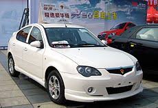 Harga tiket kereta api kertajaya adalah berkisar antara rp100.000 sampai rp175.000 bergantung pada jarak yang ditempuh penumpang, subcless atau. Proton Gen 2 Wikipedia