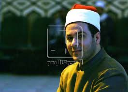 نتيجة بحث الصور عن صور لبعض علماء الدين