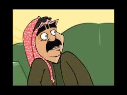 شابلون ترمیم آی سی موبایل. Ø§Ù„Ø¯Ù†ÙŠØ§ Ø¨Ø±Ø¯ Ù…ÙˆÙˆÙˆÙˆÙˆØª Youtube