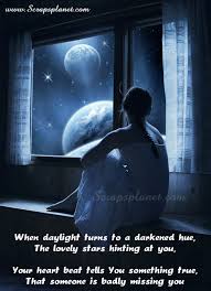 Beautiful I Miss You Quotes Quotesgram