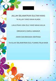 Rencana wikipedia dengan pengenalan musicbrainz work. Lirik Lagu Negaraku Negeri Khabar Sk Selendang 1 Facebook