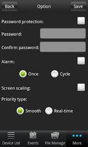 Download the official vmeyesuperpro apk (latest version) for android devices. Oview For Android Apk Download