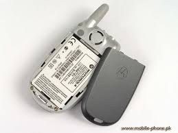 Motorola V547 Mobile Pictures - mobile ...