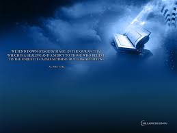 O وَلاَ تَقْرَبُواْ الزِّنَى إِنَّهُ كَانَ فَاحِشَةً وَسَاء سَبِيلاً. 50 Quran Wallpapers Images On Wallpapersafari