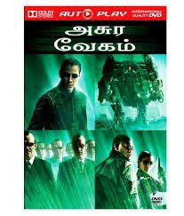 Download movie in hd quality. Matrix Revolution Tamil Amazon In Keanu Reeves Laurence Fishburne Carrie Anne Moss Hugo Weaving Andy Wachowski Larry Wachowski Keanu Reeves Laurence Fishburne Movies Tv Shows