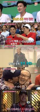 박항서 측은 sns에 계속 올라오는 박항서 감독의 거취 문제, 연봉 삭감 이슈 등의 영상들은 대부분 사실 확인 없이 자극적으로 해석한 게 많다라며 이런 영상들이 대한민국과 베트남 대중들에게 불필요한. ê¶ë¯¼ë‚¨íŽ¸ ë°•í•­ì„œ ê°ë… íš¨ê³¼ ì•ˆì •í™˜ ë³¼ ë½€ë½€ ë¶„ë‹¹ ìµœê³  116 í…ì•„ì‹œì•„