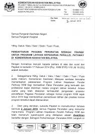 6.3.4 edar surat pencalonan kepada ketua pejabat di bahagian dan. Mmi Doctors Requirements For Doctors To Register As Facebook