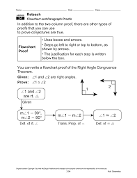 2 7 Flowchart And Paragraph Notes