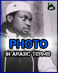 what PHOTO means in Arabic Terms