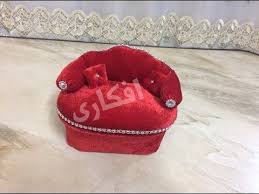 علبة ل أغراض الخياطة علي شكل اريكة ولا اروع وجد سهلة وجديدة Youtube Coin Purse Crochet Tub Chair