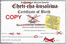 Send your certificate to the state register or the office of statistics. Certificate Border Certificate Joke