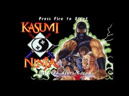 هذا المنتج لا يشحن من قبل يوباي ويمكن أن يستغرق 10 أيام على الأقل في التسليم. Video Lady Ninja Kasumi