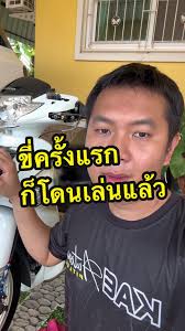 125xแต่งสวย