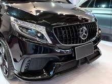 Amg Panamericana Grille Gloss Black W447 Vito Not V Class Until May 2019 In 2020 Amg Mercedes Benz World Mercedes Benz Vans