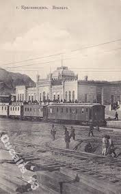 We did not find results for: Kutipan Turkestan Rusia Sejarah Orang Adat Istiadat