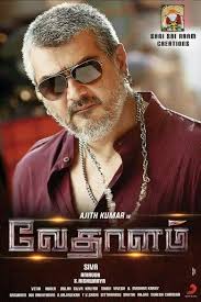 Vedalam Poster Tamil Movies Online Tamil Movies Full Movies Online