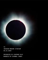 칸예 웨스트 - 나무위키