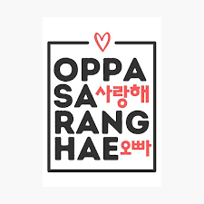 Check spelling or type a new query. Ahjussi Saranghae Hangul