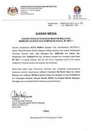 Dua lagi anggota pengawal bilik tahanan unit sungai wangi tentera laut diraja malaysia (tldm) di sitiawan, ditahan hari ini untuk bantu siasatan berhubung. Agensi Agensi Penguatkuasaan Maritim Malaysia Facebook