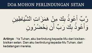 Untuk berlindung dari gangguan makhluk jin, anda hendaklah memohon pertolongan kepada allah dari kejahatan mereka. Doa Dan Ayat Pendinding Diri Syamsul Amri Ismail Official ÙÙŠØ³Ø¨ÙˆÙƒ