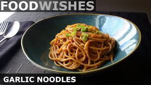 When cooked properly, lo mein should be springy and have a firm bite to them, just like italian pasta or japanese ramen. Garlic Noodles Food Wishes Youtube