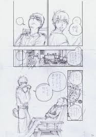 There are some things you can do to make sure that you don't have a rough time writing your rough draft. 25 Manga Rough Draft Ideas Manga Art Sketches Rough Draft