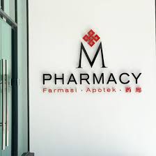 We supplies high quality medical equipments and medical supplies to pharmacies and hospitals, healthcare facilities, medical professionals, businesses and government agencies. Pharmacy In Penang Medical Supplies Malaysia Healthcare Products Supplier Bukit Mertajam Georgetown M Pharmacy Sdn Bhd