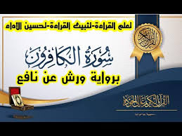 تحميل برنامج سماك المحاسبي مجانا