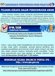 Contoh soalan temuduga pembantu setiausaha pejabat n19 mp3 & mp4. Kekosongan Jawatan Di Pejabat Tenaga Kerja Limbang Facebook