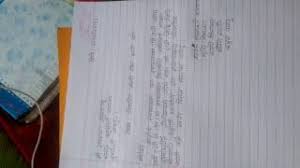 We believe that only a professional writer can create academic content that scholarship application letter in nepali is perfect and that obtains the best results.all online essay writers in our network have a strong track record of providing research and writing assistance to students. Writing Letter In Nepali Format Youtube