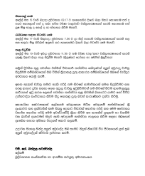 Auspicious Times For Sinhala Hindu New Year Rituals For 2020 Issued