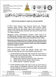 Bernama Tv Semua Masjid Dan Surau Di Selangor Dibenarkan Facebook