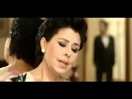 Youtube Niluferler Youtube Muzik
