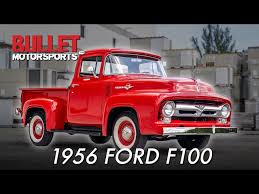 Image result for Light Red 1956 Truck