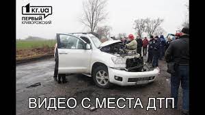 Другие новости украины читайте в разделе «украина». Yak Zaginuv Skryabin Opublikovani Foto Ta Video Z Miscya Avariyi Korrespondent Net