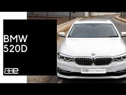 Bmw 5 Series 530d M Sport For Sale Abe Premium Pre Owned Cars Youtube
