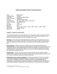 Offering postal code information, sorting incoming and outgoing mail, helping customers to package items, collecting letters, selling stamps and other products, and operating automated sorting equipment. Summary Of Accomplishments For Post Office Job Examples Job Retro