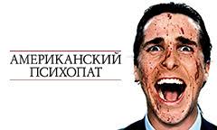 Гэвин Хенсли (Gavin Hensley). Роли в сериалах, список сериалов и серий с  участием.